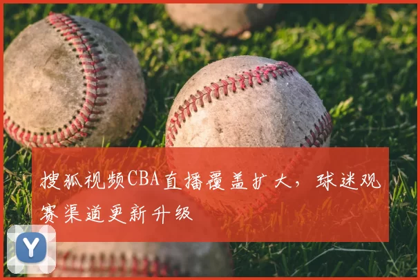 多年无冠仍坚守阿尔特塔，阿森纳此举彰显远见卓识_主帅_联赛_压力